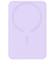Power bank Baseus EnerFill FM11 purple