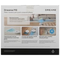 Robot vacuum cleaner Dreame F10 white