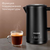 Электр чайнек РЕДМОНД KM245