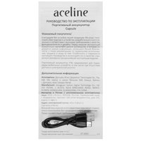 Портативный аккумулятор Aceline Capsule черный