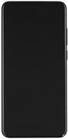 6.67" Смартфон Vivo X200 512 ГБ