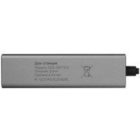 Док-станция DEXP DDS-DST1013