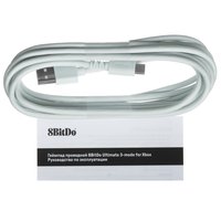 Геймпад беспроводной/проводной 8BitDo Ultimate 3-mode for Xbox белый
