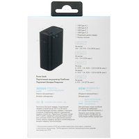 Портативный аккумулятор FinePower Solo 30 черный