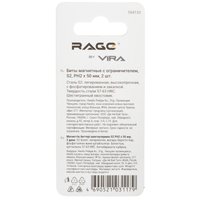 Набор бит RAGE by VIRA 554133