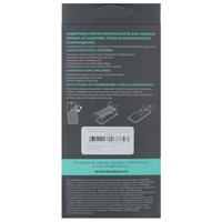 Защитное стекло BoraSCO для экрана POCO C71/ C75/ Xiaomi REDMI 14C/ A3 Pro/ A4/ A5