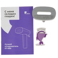 Отпариватель Kitfort КТ-966 белый