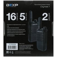 Радиостанция DEXP Спутник 1 черный