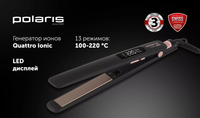 Выпрямитель для волос Polaris PHS 5012KT UltraSlim Digital PRO розовый, черный