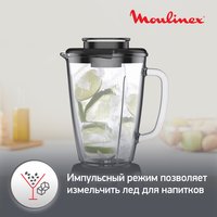 Блендер стационарный Moulinex Blendforce 2 LM439D10 серебристый
