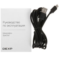 Микрофон Dexp Specter черный