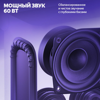 Умная колонка Яндекс Станция Дуо Макс красный