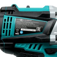 Drill-driver FinePower CDHBL55K OneBase20
