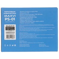 Portable speaker Maxvi PS-01, orange