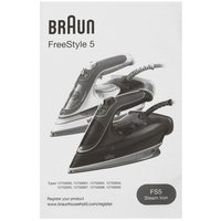 Утюг Braun SI5016YL белый