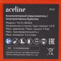 Опрыскиватель аккумуляторный Aceline BAS16