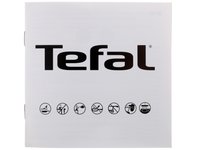 Кастрюля Tefal Daily Cook G7124445 3 л 20 см серебристый