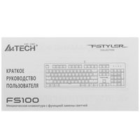 Keyboard  wired A4Tech Fstyler FS100 Neon