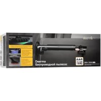 Вертикальный пылесос  Deerma DEM-T50W Station  серый
