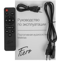 Портативная аудиосистема Fiero Maletas FRPA-200, черный
