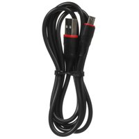 Borofone BA20A Sharp