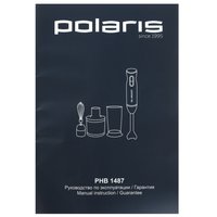 Блендер погружной Polaris PHB 1487 черный