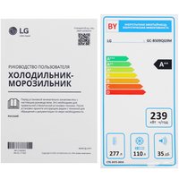 LG GC-B509QG9M