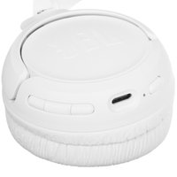 Беспроводные наушники JBL Tune 530BT  белый 2025
