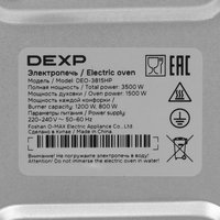 Мини-печь DEXP DEO-3815HP черный