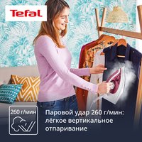 Парогенератор Tefal Express Essential SV6110E0 бордовый