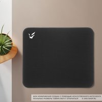 Коврик ARDOR GAMING GM-S Black Control (S) черный