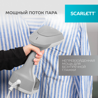 Отпариватель Scarlett SC-GS135S34 серый