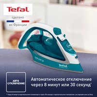 Iron Tefal Easygliss Plus FV5772E0 turquoise