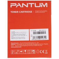 Картридж лазерный Pantum TL-C2318H черный