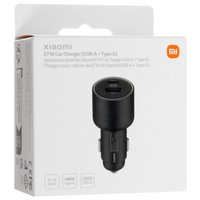 Xiaomi 67W Car Charger