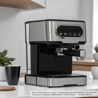 Кофеварка рожковая Reoka RKEM-400 серебристый