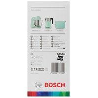 Миксер Bosch MFQ 40302 голубой