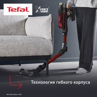 Вертикальный пылесос  Tefal Animal TY9A73WO  красный