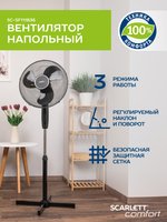 Вентилятор Scarlett SC-SF111B36  черный