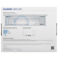 Wi-Fi роутер Huawei AX1