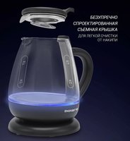 Электрочайник Polaris PWK 1077CGL черный