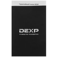 Фритюрница DEXP DF-2500ST серебристый