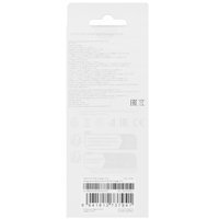Xiaomi 67W GaN Charger 2C1A