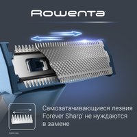Триммер Rowenta Sport Forever Sharp TN6011F0 черный/синий