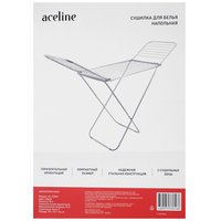 Сушилка для белья  напольная Aceline AC-CD01H