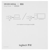 Клавиатура+мышь  проводная  Logitech MK200 черный