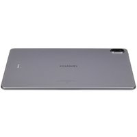 11.5" Планшет HUAWEI MatePad 11.5 (2025) Wi-Fi 256 ГБ серый + клавиатура + чехол