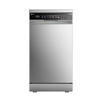 Посудомоечная машина MFD45S460SI серебристый
