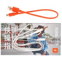 Беспроводные/проводные наушники JBL Tune 770NC  белый 2023