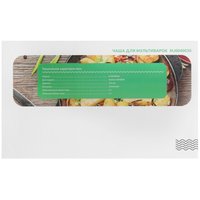 Чаша Aceline MJ0040030